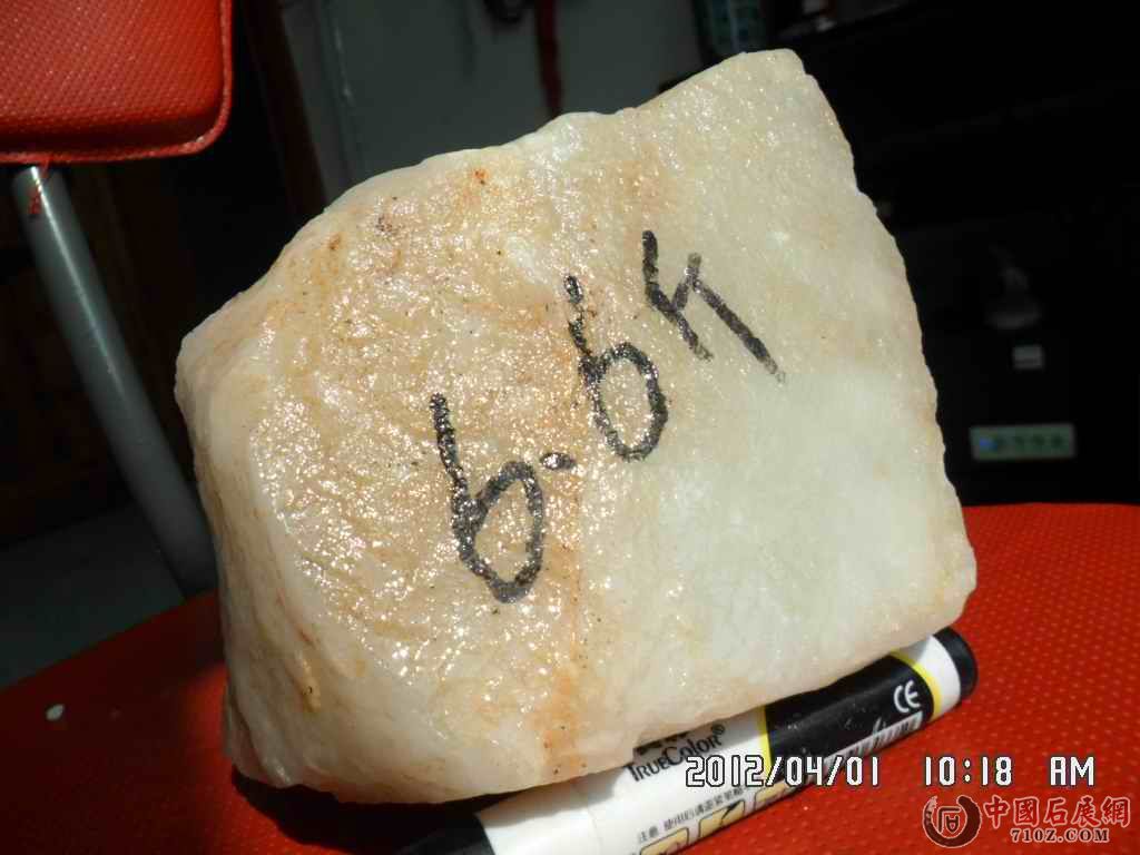 �����޵���ת�õ绰��13885408474