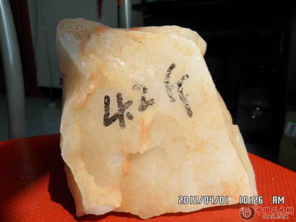 �����޵���ת�õ绰��13885408474