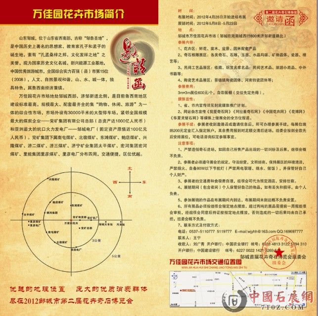 �������뺯