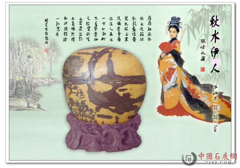 ��ˮ���� ����.jpg