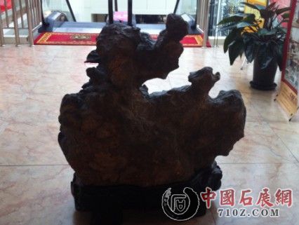 ����ʯ��