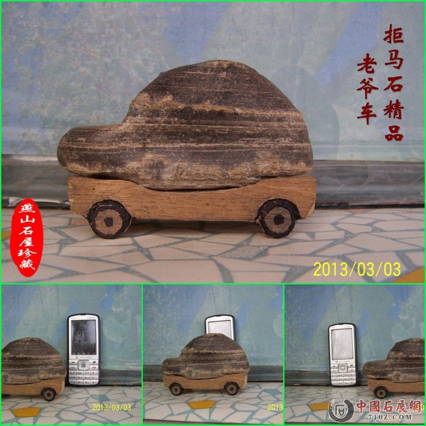 ��ү��������������ϵĳ�ģ��