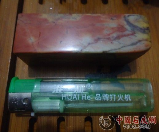 ��Ʒ ����ʯӡ��.jpg