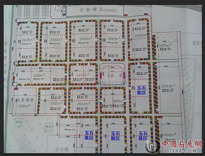 ��վ չ��.4.jpg