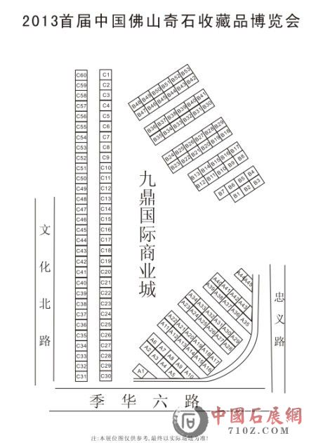 �˴�չ��չλͼ