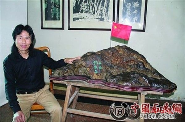 �����������ղ�