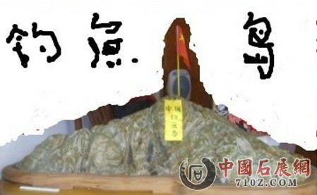 ����ë�����ղ�