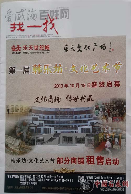 ����ѿ�ʼ��ը