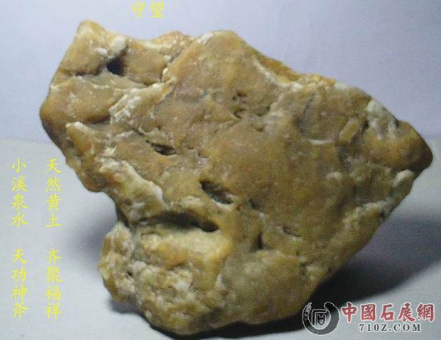 ������С ���� (2) PICT0175.JPG