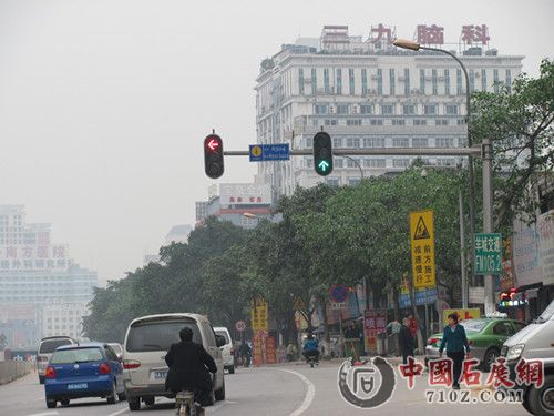 չ����ǰ���̵�����·��