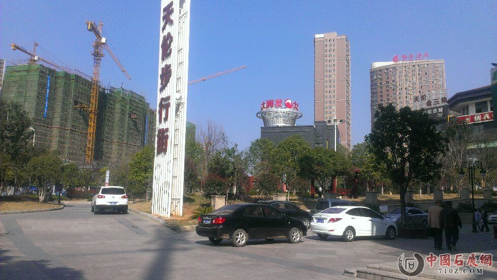 ���ػ�����Ƭ