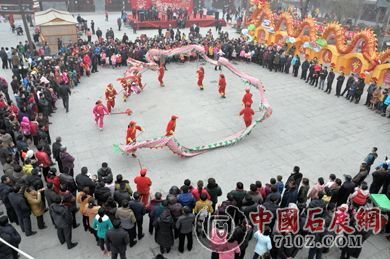 1395763830288 1026616550.jpg