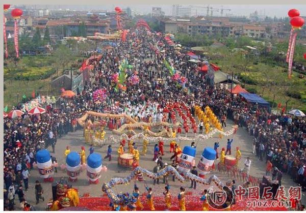 QQ20140424082108.jpg