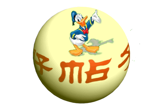 008.gif