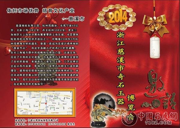 QQͼƬ20140509182059.jpg