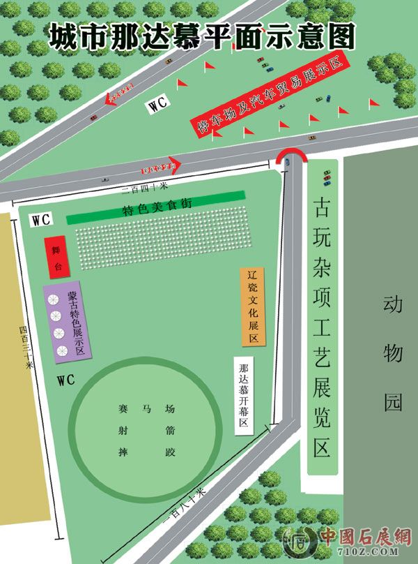 ƽ��ͼ2014-7-9 22.23.292014.jpg