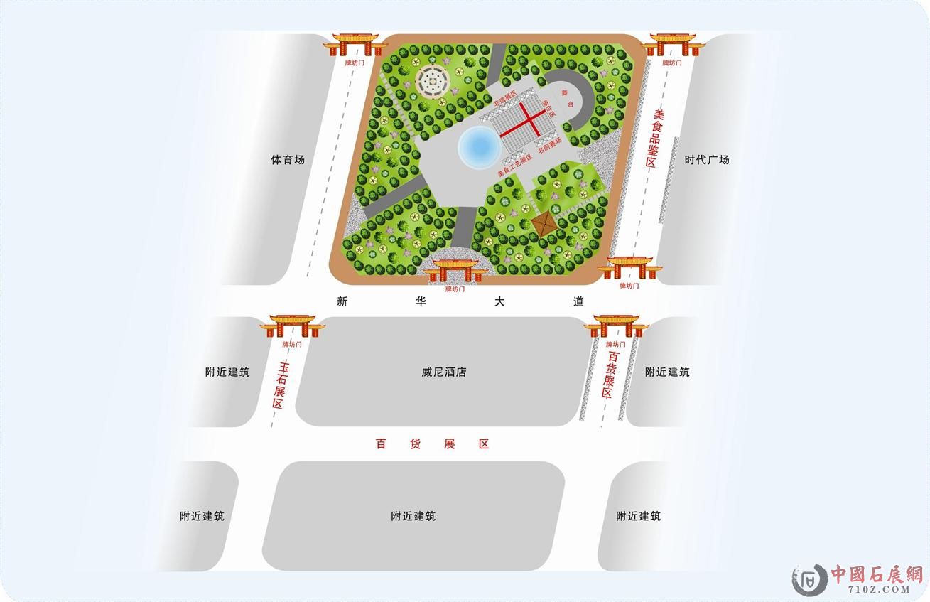 ��ɽ�ò���н��ֻ᳡�ֳ�����ͼ