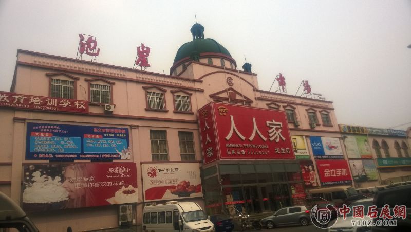 MediaLib_Saved Pictures_WeChatImage63545781325001.jpg