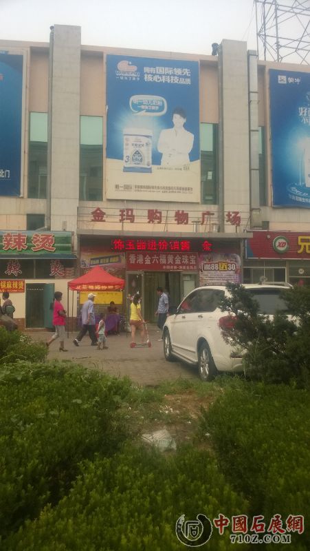 MediaLib_Saved Pictures_WeChatImage63545781344130.jpg