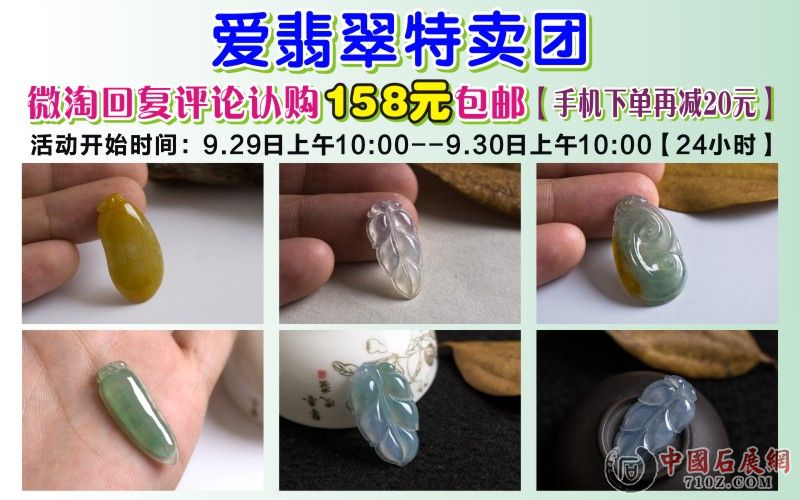 9.28.jpg