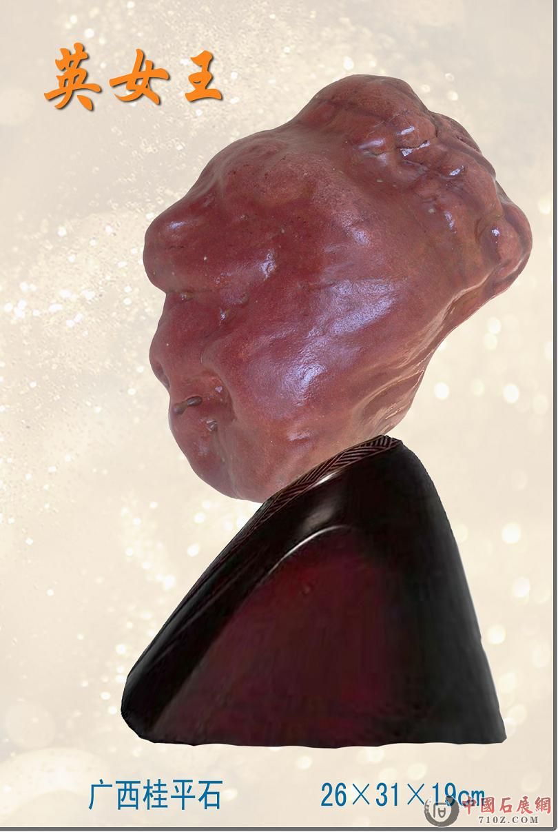 ӢŮA.JPG
