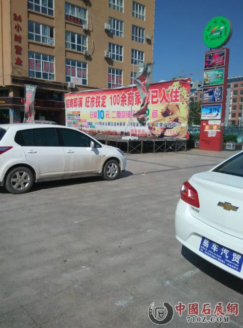 ��Ƭ 017_meitu_6.jpg