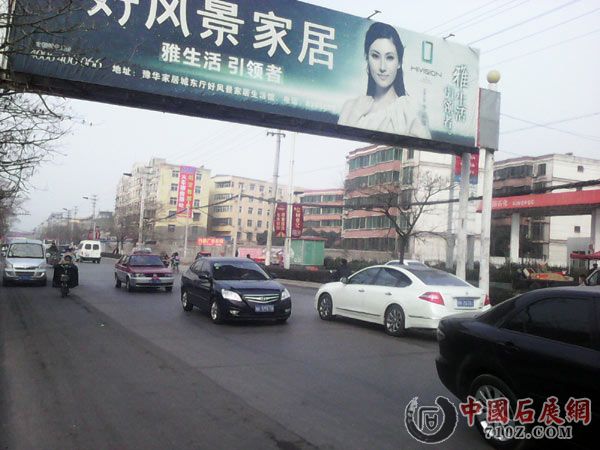 IMG_20150111_114851.jpg