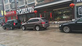 ������ʯ����ͷ