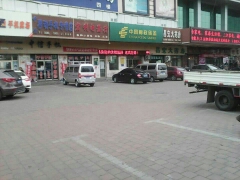 1431004267747 1953501812.jpg