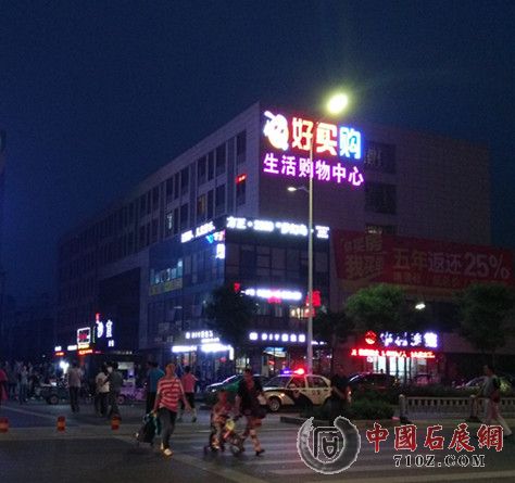 IMG20150521193043_.jpg
