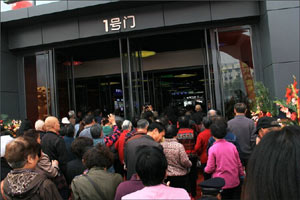 �϶��� Ԥѡ.jpg