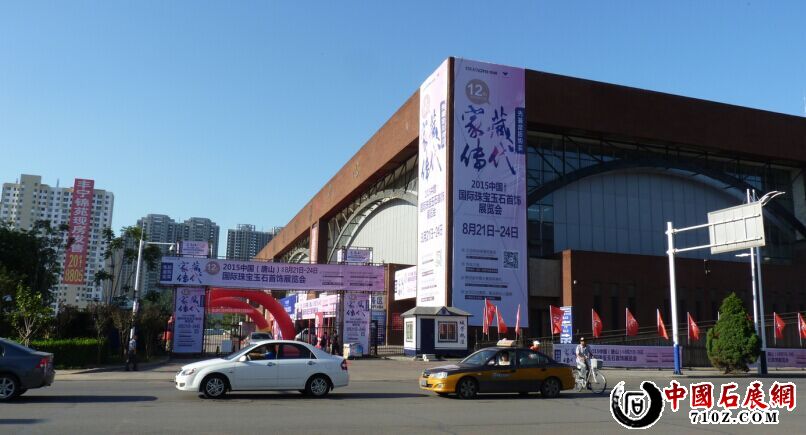 �����鱦չͼƬ4