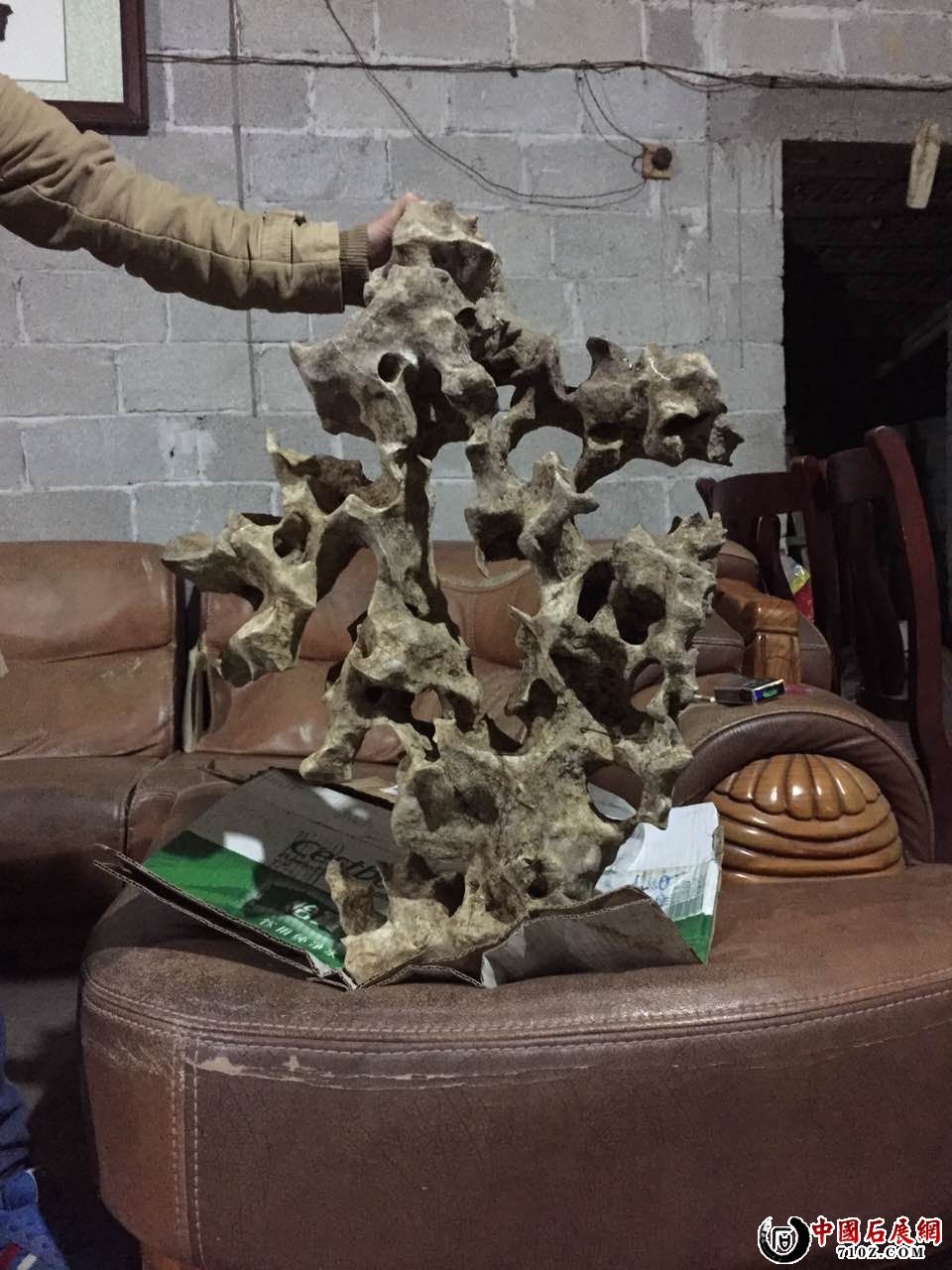 ���ʯͷ����ѯ�ۣ����;ͺ�