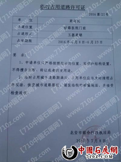 2076404863 ����.jpg