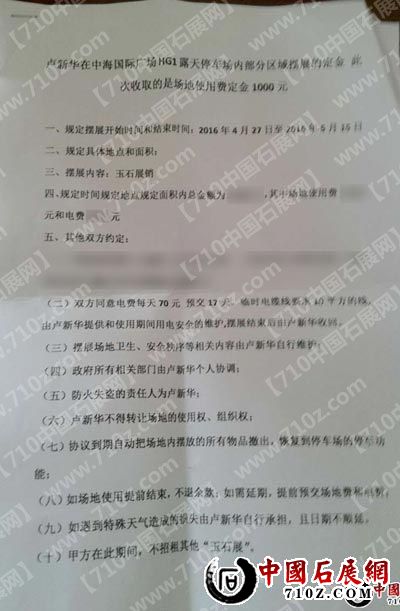 918495657644804141 ����.jpg