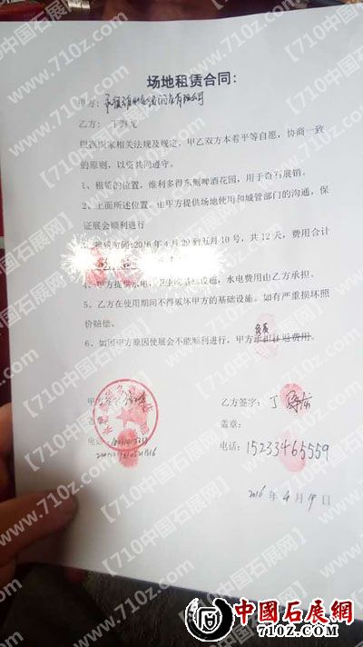 1943847394 ����.jpg