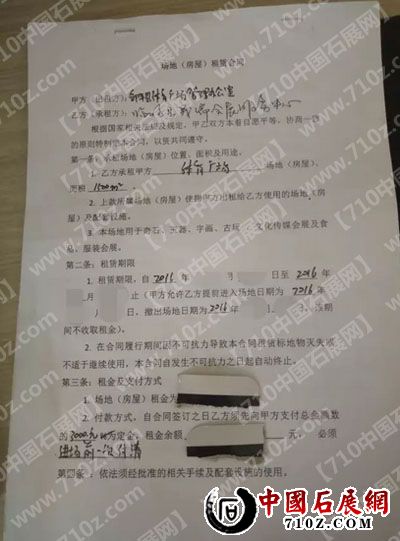 QQͼƬ20160422162847 ����.jpg