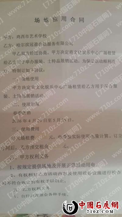 693865485 ����.jpg