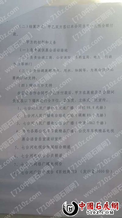 1232665389 ����.jpg