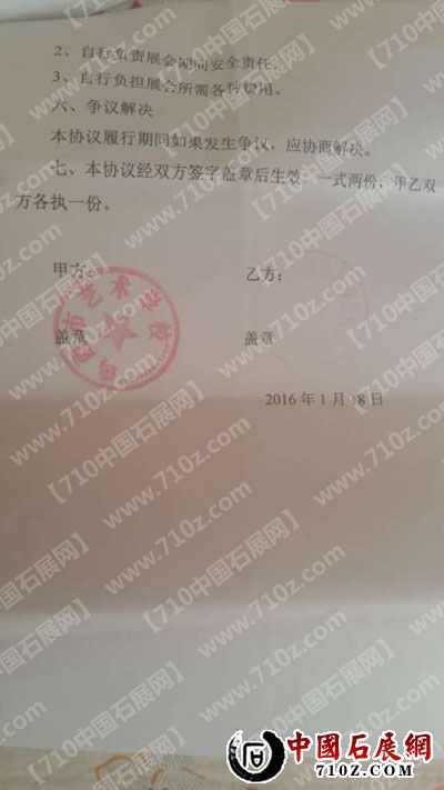 1784805520 ����.jpg