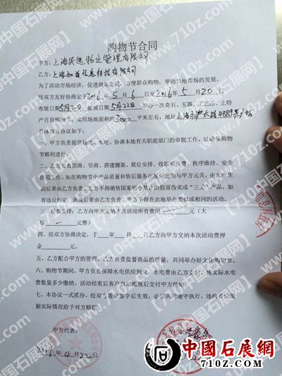 361531470 ����.jpg