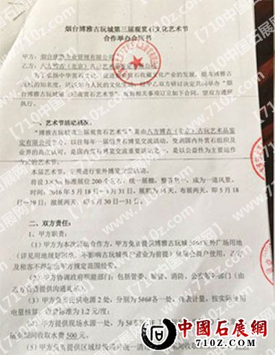 55665485 ����.jpg