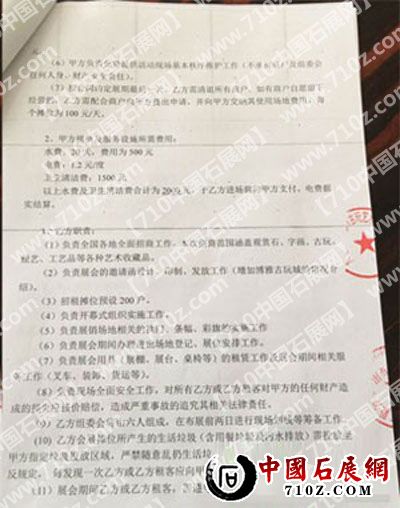 3333 ����.jpg