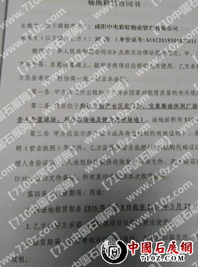 1722431228 ����.jpg