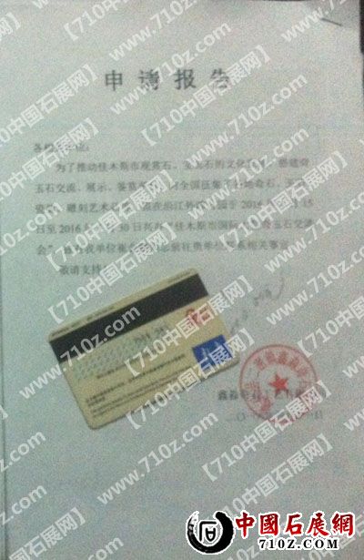 835754416 ����.jpg