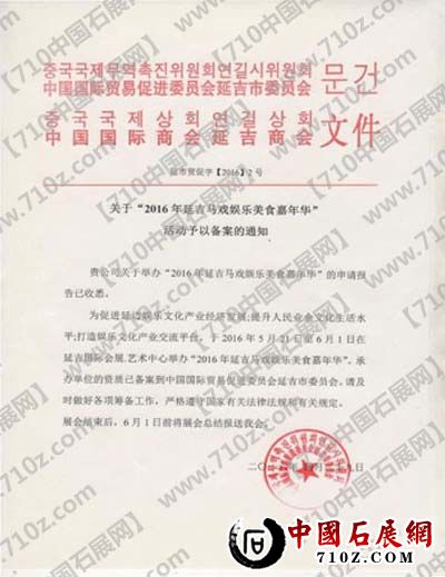 3536 ����.jpg