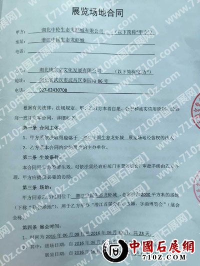 1069802722 ����.jpg