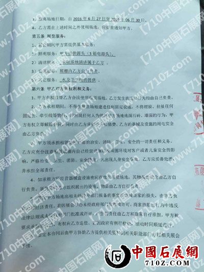 1941100621 ����.jpg