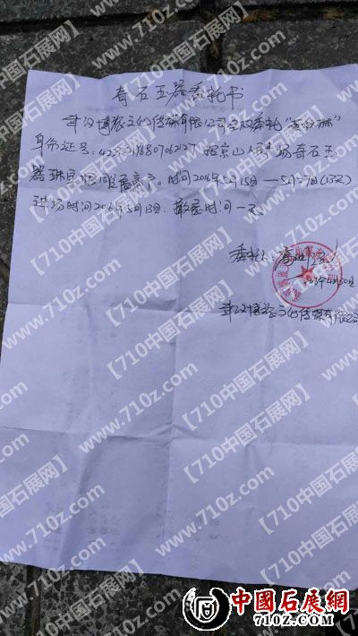 mmexport1462155746933 ����.jpg