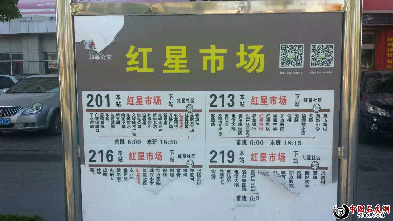 webwxgetmsgimg (8).jpg